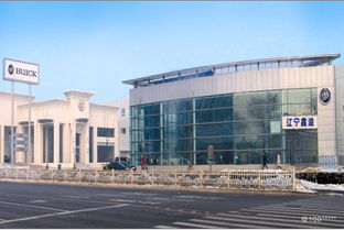 2021年陜西省汽車貿(mào)易公司客戶服務(wù)專員崗位職責(zé)