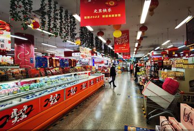 萬方西單商場更名易主，背后新東家浮出水面