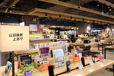 突破新鮮、顛覆零售 百貨零售業(yè)的革新之路