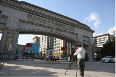 《大國養(yǎng)老》紀(jì)錄片攝制組走進(jìn)燕達(dá)國際健康城，記錄新時(shí)代養(yǎng)老服務(wù)