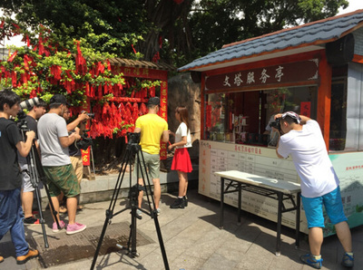 愛尚游 品味美食，暢游荔枝灣與有軌電車，共織文化藝術(shù)交流盛宴