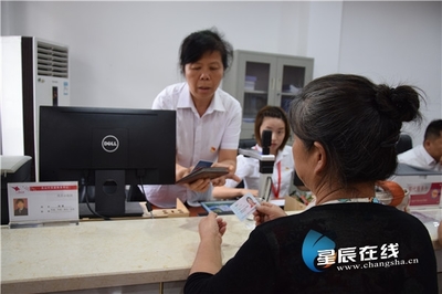 長沙縣實現城鄉居民養老保險“全縣通辦”，同步推進文化藝術交流活動豐富居民生活