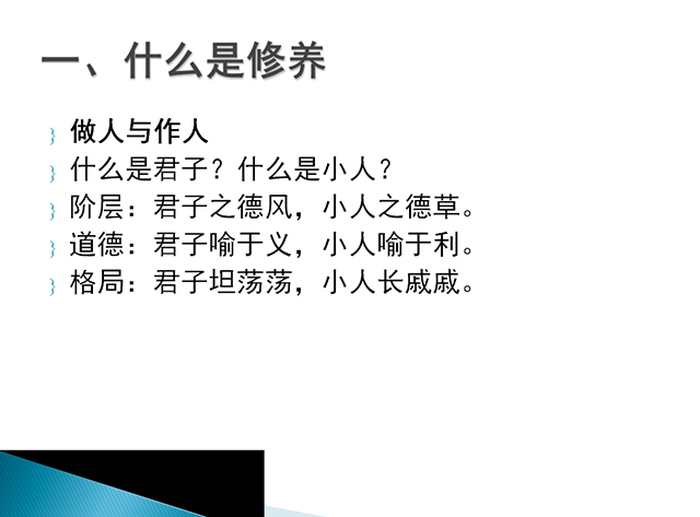 QQDƬ20161102135508.png